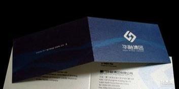 千艺广告传媒广告设计,产品包装设计印刷